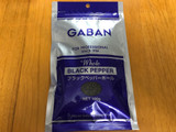 「GABAN ブラックペッパーホール 100g」のクチコミ画像 by 食い辛抱挽回中さん