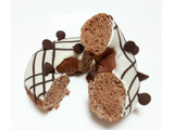 「クリスピー・クリーム・ドーナツ スイートアメリカ チョコレート チップ ハーシーズ」のクチコミ画像 by つなさん