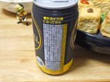 「イオン トップバリュ ベストプライス ウイスキーハイボール 350ml」のクチコミ画像 by 7GのOPさん