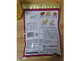 「ヨシピー バラエティナッツ 5種の塩味ミックス 150g」のクチコミ画像 by 7GのOPさん