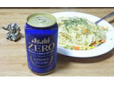 「アサヒ ゼロ 缶350ml」のクチコミ画像 by 7GのOPさん