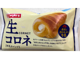 「ヤマザキ 生コロネ 牛乳ホイップ 袋1個」のクチコミ画像 by SANAさん
