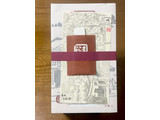「赤福 赤福折箱 箱37.5g×8」のクチコミ画像 by ビールが一番さん