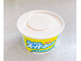 「明治 エッセル スーパーカップ レモンのレアチーズ カップ200ml」のクチコミ画像 by むぎっこさん