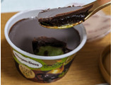 「ハーゲンダッツ ミニカップ スプーンクラッシュ あふれるショコラ 抹茶＆クッキー カップ82ml」のクチコミ画像 by ちょこコーヒーさん