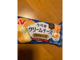 「ニチレイ 今川焼 クリームチーズ プレミアム 252g」のクチコミ画像 by AO-YAGIさん