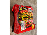 「明星食品 チャルメラ 宮崎辛麺 袋5食」のクチコミ画像 by もぐもぐもぐ太郎さん
