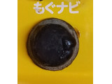 「森永 ピノ クリーミーチョコミント 箱10ml×6」のクチコミ画像 by ピーまるさん