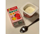 「森永 森永牛乳プリン カップ60g×4」のクチコミ画像 by 芋っさんさん