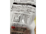 「YBC エアリアル ガーリックバター味 袋65g」のクチコミ画像 by くくみやさん
