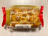 「ヤマザキ 生シューロールケーキ 4枚」のクチコミ画像 by ぷらりねさん