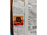 「東ハト キャラメルコーン 焙煎コーヒーキャラメル味 袋65g」のクチコミ画像 by くくみやさん