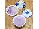 「オハヨー ぜいたく果実ヨーグルト 大粒ブルーベリー カップ125g」のクチコミ画像 by みにぃ321321さん