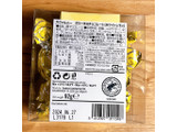 「ガヴァルニー ボリータスチョコレート ホワイトレモン 7個」のクチコミ画像 by もみぃさん