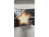 「郡山銘販 星に願いをタルトクッキー」のクチコミ画像 by so乃さん
