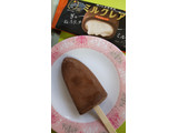 「赤城 MILCREA チョコレート 袋85ml」のクチコミ画像 by minorinりん さん