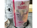「網走ビール 桜ドラフト 瓶350ml」のクチコミ画像 by 道民はっしーはっぴーさん
