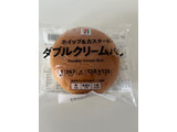 「セブンプレミアム ホイップ＆カスタード ダブルクリームパン 袋1個」のクチコミ画像 by chan-manaさん