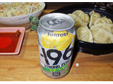 「サントリー ‐196ストロングゼロ ビターレモン 缶350ml」のクチコミ画像 by 7GのOPさん