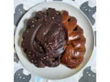 「ローソン GODIVA ショコラクリームパン」のクチコミ画像 by ゆるりむさん