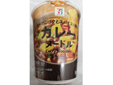 「日清食品 カップヌードル バターコーンシーフード ビッグ カップ96g」のクチコミ画像 by 元祖うずめさん