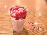「スターバックス My フルーツ3 フラペチーノ」のクチコミ画像 by よちえっちさん