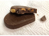 「不二家 ハートチョコレート ピーナッツ 袋1枚」のクチコミ画像 by SANAさん