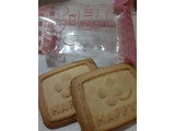 「森永製菓 ディア メープルバター味 箱2枚×7」のクチコミ画像 by もこもこもっちさん