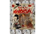 「筑豊製菓 もしもしかめさん 袋100g」のクチコミ画像 by milkypokoさん