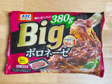 「オーマイ Big ボロネーゼ 袋380g」のクチコミ画像 by 踊る埴輪さん