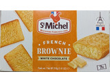 「St Michel ホワイトチョコレート ブラウニー 30g×7」のクチコミ画像 by もぐちゃかさん