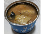 「信田缶詰 国産 さば水煮 塩こうじ入り 190g」のクチコミ画像 by もぐちゃかさん