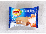「リプトン ミルクティーサンドアイス 袋75ml」のクチコミ画像 by むぎっこさん