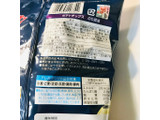「湖池屋 ポテトチップス のり醤油 袋50g」のクチコミ画像 by ゆのみさん