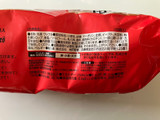 「神戸物産 ベルギーワッフル 袋10個」のクチコミ画像 by こつめかわうそさん