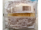 「ヤマザキ たっぷりミルククリーム＆ホイップパン 1個」のクチコミ画像 by SANAさん