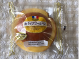 「ヤマザキ ホイップブールパン 1個」のクチコミ画像 by nagomi7さん