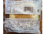 「ヤマザキ たっぷりミルククリーム＆ホイップパン 1個」のクチコミ画像 by 骨なしスケルトンさん