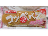 「ヤマザキ コッペパン ハムマヨネーズ 袋1個」のクチコミ画像 by もぐちゃかさん