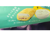 「ファミリーマート ファミマルSweets ファミマ・ザ・クレープ チーズ」のクチコミ画像 by モンチッチッチさん