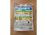 「日本食研 もちもちクレープの素 袋180g」のクチコミ画像 by こつめかわうそさん