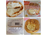 「ヤマザキ ナポリタンパン 袋1個」のクチコミ画像 by ちょこちっぷるさん