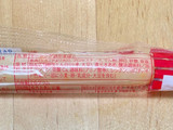 「丸善 チーかま 26g×5」のクチコミ画像 by 踊る埴輪さん