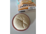 「第一パン 北海道生クリームのミルククリームパン」のクチコミ画像 by chan-manaさん