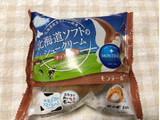 「モンテール 小さな洋菓子店 北海道ソフトのシュークリーム・チョコ＆ミルク」のクチコミ画像 by nagomi7さん