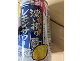 「サッポロ 濃い搾りレモンサワー ノンアルコール 缶350ml」のクチコミ画像 by もぐもぐもぐ太郎さん