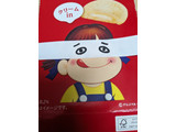 「不二家 ネクター ソフトクッキー 10枚」のクチコミ画像 by ゅぃぽんさん
