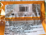 「Pasco ふんわりホイップシフォン 北海道メロン 袋1個」のクチコミ画像 by nagomi7さん