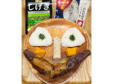 ローソン 塩にぎりの実食写真（みにぃ321321さん）