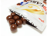 「江崎グリコ メンタルバランスチョコレートGABA 塩ミルク 袋51g」のクチコミ画像 by つなさん